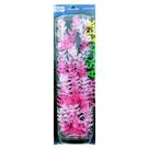 Hagen marina vibrascaper foxtail 34cm rosa - un
