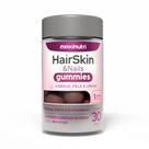 Hair Skin e Nails Gummies (30 Gomas) - Sabor: Morango