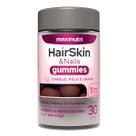 Hairskin gummies - 30 gomas - maxinutri