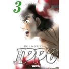 Hajime No Ippo - Vol. 03