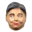Halloween Cosplay Props Máscara suspensa de látex Hillary Hood