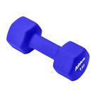 Halter Athletic Sextavado 9kg Em Neoprene Conforto E Aderência Para Treino De Musculação Em Casa