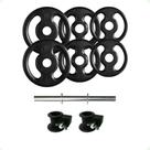 Halter/Dumbell Ajustável de 1 a 12 Kg com Presilha Bloqueadora