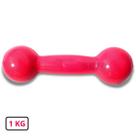 Halter Redondo Bola Emborrachado 1 Kg Rosa