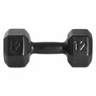 HALTER SEXTAVADO 12KG EMBORRACHADO FITNESS MUSCULAÇÃO TREINO ACADEMIA EXERCÍCIOS FORÇA RESISTÊNCIA Exercício Funcional HOME GYM PROFISSIONAL PREMIUM HALTER SEXTAVADO 12KG EMBORRACHADO FITNESS MUSCULAÇÃO TREINO ACADEMIA EXERCÍCIOS FORÇA RESISTÊNCIA Exercício Funcional HOME GYM PROFISSIONAL PREMIUM