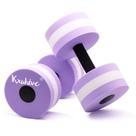 Halteres aquáticos Kxuhivc: exercícios aquáticos para homens, mulheres e crianças