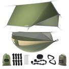 Hamaca de Camping Sunyear con Red y Lona Impermeable