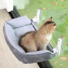 Hamaca para Gatos Zakkart Plegable para Ventana con Refuerzo Gris Hamaca para Gatos Zakkart Plegable para Ventana con Refuerzo Gris