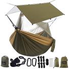 Hamaca Sunyear para Camping con Lona Impermeable y Mosquitera 100% Resistente al Agua