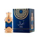 Hamidi oil concentrated asal 20ml Hamidi oil concentrated asal 20ml