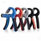 Hand Grip Ante Braço Punho Ajuste Peso 5 Kg à 60 Kg CORES SORTIDAS