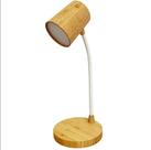 Handz Bamboo Lamp