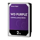Hard disk wd purple disco rígido para cftv 2tb wd22purz western digital