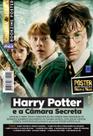 Harry potter e a câmara secreta - superpôster cinema e séries