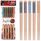 Hashi de Bambu c/ 5 Pares Decorado Top Premium- Art House - PANAMI