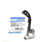 Haste Cambio Interna Esquerda Shimano Deore M5120 Sgs 10 11v