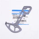 Haste Cambio Interna Shimano Slx M7100 Sgs 12v Y3FY26000 Haste Cambio Interna Shimano Slx M7100 Sgs 12v Y3FY26000