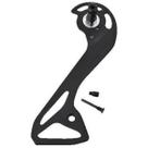 Haste de Cambio Externa Shimano Rd R8150 Di2 12v Y3J198040