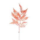 Haste samambaia envelhecida x3 com 86cm