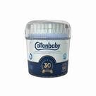 Hastes flexiveis cottonbaby pote lv150 pg100