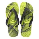 Havaianas basquetebol verde 39-40 Havaianas basquetebol verde 39-40
