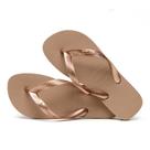 Havaianas Top