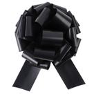 HCHENBOW Cinta Decorativa Moño de Tirar Mate de 12" Paquete de 2 Negro