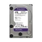 Hd 4tb Sata 3 64mb 5400rpm Purple 3,5 Vigilância WD40PURZ Western Digital Hd 4tb Sata 3 64mb 5400rpm Purple 3,5 Vigilância WD40PURZ Western Digital