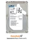 Hd Sata StorageServer HP 2tb 3.5 G5/6/7 + Nf