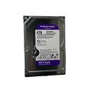 Hdd purple 4tb - western digital