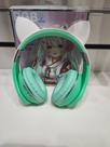 Headphone rgbverde