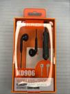 Headset de redução de ruído estéreo de fone de ouvido bluetooth sem fio Kd906 original Kaidi Headset de redução de ruído estéreo de fone de ouvido bluetooth sem fio Kd906 original Kaidi