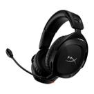 Headset Gamer Sem Fio HyperX Cloud Stinger 2 - DTS Headphone:X - Bateria 20h - PC - Preto - 676A2AA Headset Gamer Sem Fio HyperX Cloud Stinger 2 - DTS Headphone:X - Bateria 20h - PC - Preto - 676A2AA