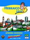 Hebraico fácil!: curso completo: livro, vídeo e 3 CD''s - SEFER