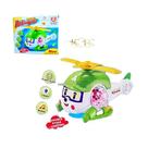 Helicóptero Brinquedo Infantil Bate Volta Com Luz E Som Led - xing hong
