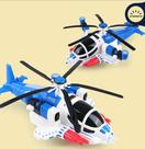 Helicóptero Com Luzes e Simulação Musical Aeronave Azul