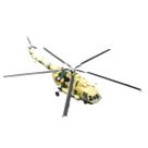 Helicóptero Mi17 Hiph Czech Republic 1/72 Easy Model Esy Ae-37049