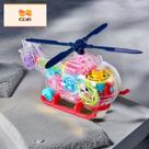 Helicóptero Transparente Brinquedo Anda Com Som E Luz Educativo Gira 360 - HM TOYS