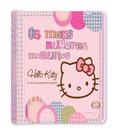 Hello kitty os meus melhores momentos