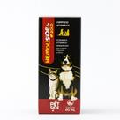 Hemoliside Gold Suplemento Vitamínico Líquido Pets 100ml