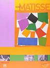 Henri matisse - grandes mestres - Atica (paradidaticos)