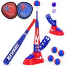 Hepoasky 3 em 1 Kids T-Ball Set Toss Catch Game 3-5 Y
