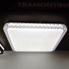 Hevvy Plafon Led Fiann 48w Quad Branco Ly-8207bm Bc