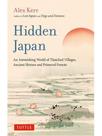 Hidden japan