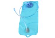 Hidrabag 2l unica - nautika