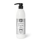 Hidratação perigot máscara progressiva caviar 500ml
