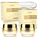 Hidratante Azure 24K Gold & Collagen Face, 50 ml, pacote com 2 Hidratante Azure 24K Gold & Collagen Face, 50 ml, pacote com 2