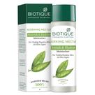 Hidratante Biotique Morning Nectar 190 ml com mel e algas marinhas