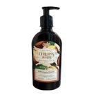 Hidratante diario de macadamia 300g flora pura - novo
