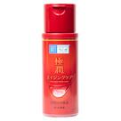 Hidratante Facial Anti-Idade Hada Labo Gokujyun Aging Care Milk